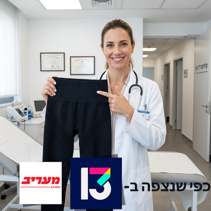 הטייץ של -LUMERO